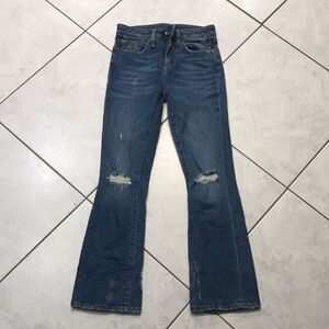 R13 woman flare denim‎